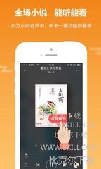 乐博体育app下载